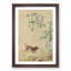 Puppy by Lang Shining - Picture Frame Painting Print-55601389-55601385