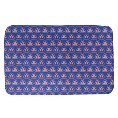 Barbra Minimalist Trees Rectangle Non-Slip Geometric Bath Rug
