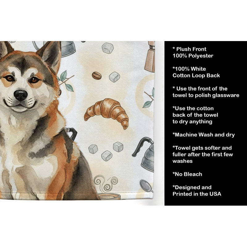 Sesame Akita Coffee Bar Kitchen Towel, Sesame Akita