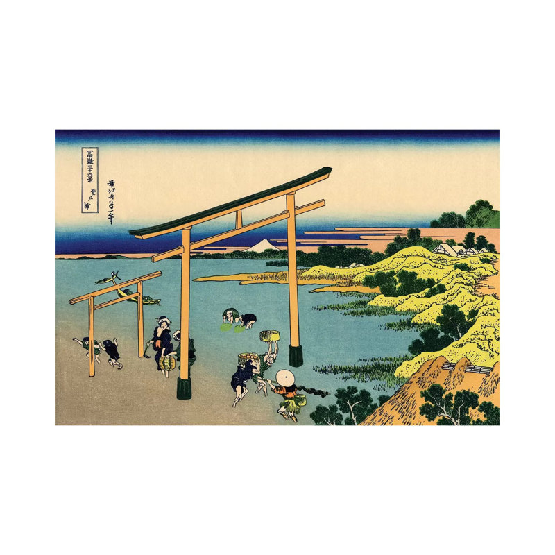 Bay Of Noboto, C.1830 by Katsushika Hokusai - Wrapped Canvas Gallery-Wrapped Canvas Giclée