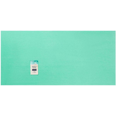 Ultra Light Beach Towel