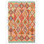 Tapis unique en laine crème / rouge 4 pi 2 po x 5 pi 10 po Johari