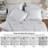 Superior 300 Thread Count Rayon from Bamboo Modern & Contemporary 3 Piece Duvet Cover Set-87716663-87479462