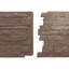 Panneau avec imitation de pierres EverStone Acadia-87761591