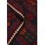Tapis rouge Kilim 9 pi 13 po