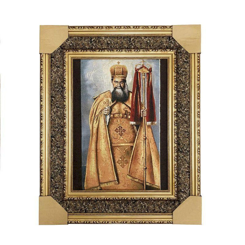 Tapisserie Pope Kyrillos