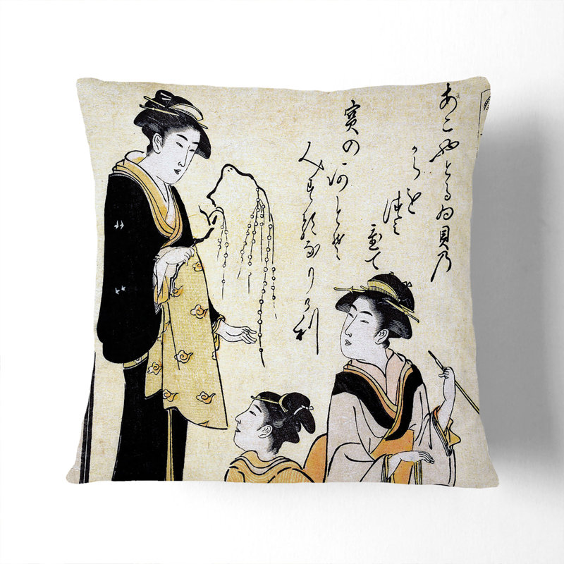 Square Throw Cushion, 40cm H x 40cm W x 15cm D, Black