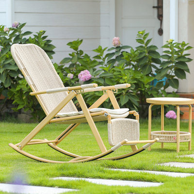 PE Rattan Adjustable Back Foldable Rocking Chair