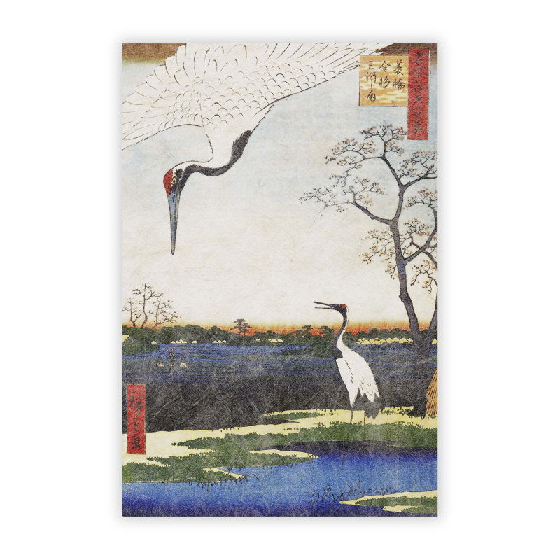 Two Cranes - No Frame Print, 42 cm H x 29.7 cm W