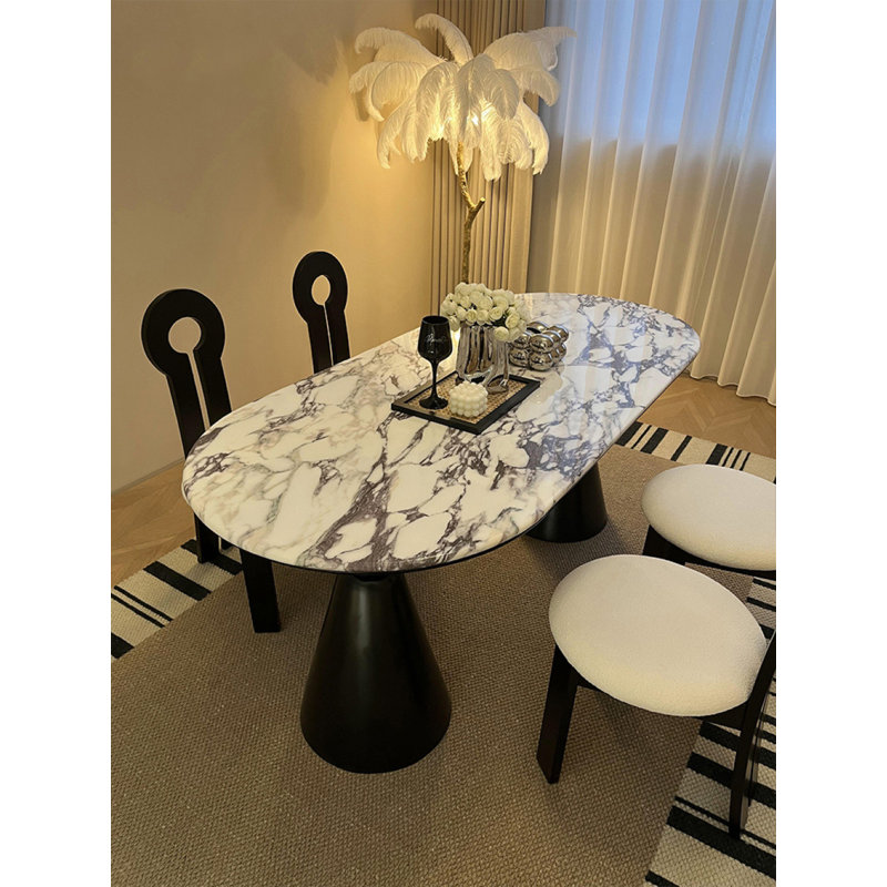 Table de salle à manger Gimora