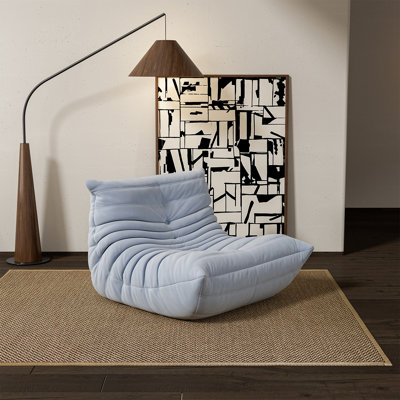 Danial Foam Armless Bean Bag Lounger