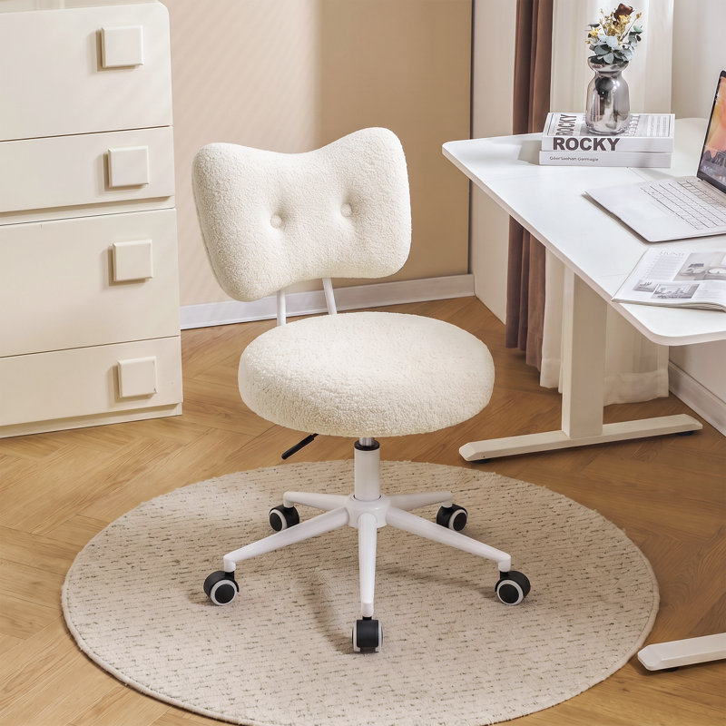 Fauteuil de bureau ergonomique et pivotant Modern, Beige