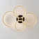 Alayaa 4 Rings Dimmable LED Flush Mount