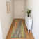 Premium Machine Washable Lampkins AMF1648 Abstract Rug