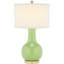 Lampe de table 27,5 po SantaAna-31777789