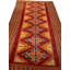 Tapis de couloir oriental en laine noir / rouge / jaune 4 pi 9 po x 9 pi 9 po Oriental