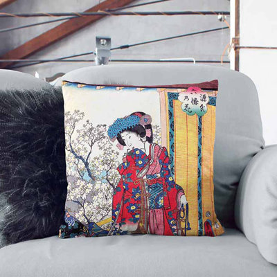 Square Throw Cushion