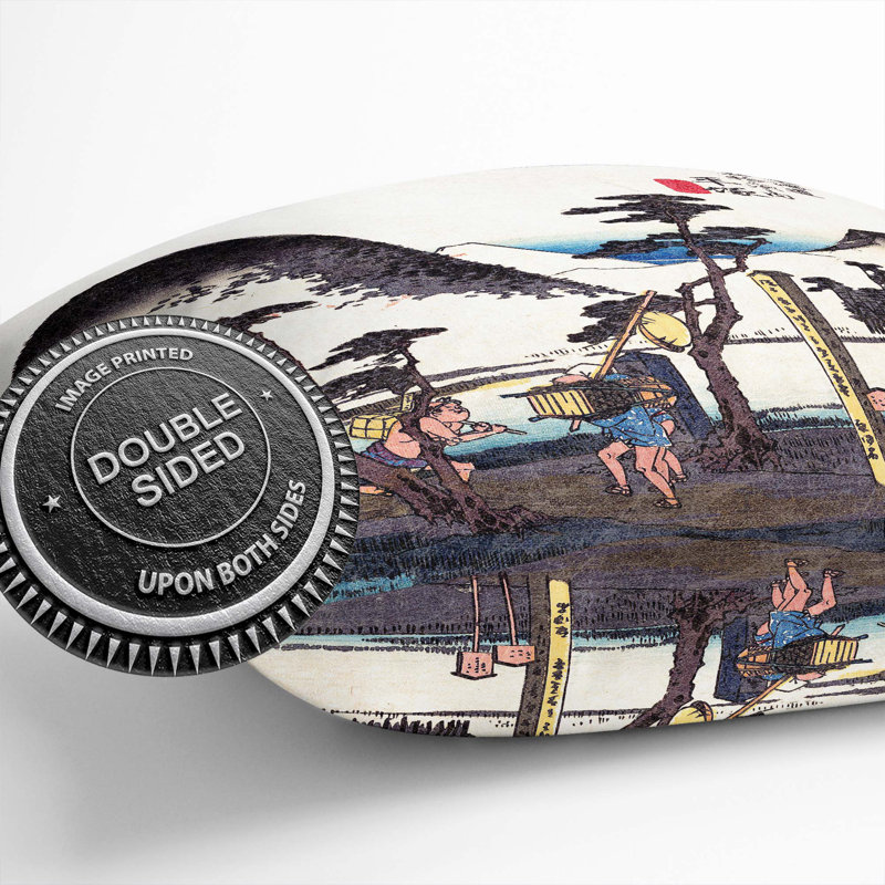 Square Throw Cushion, 55cm H x 55cm W x 20cm D