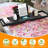 Bath Tray Expandable-880308195