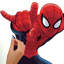 Adhésif décoratif Ultimate Spider-Man