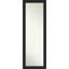 Miroir de porte pleine longueur Dalat-120333268