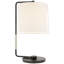 Swing Arched Table Lamp-239312690