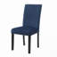 Chaise de salle à manger en velours avec garniture cloutée-114326038