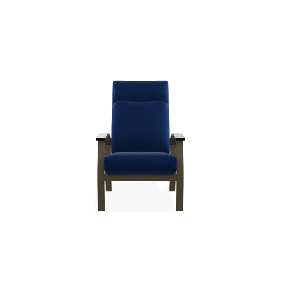 Chaise de patio inclinable avec coussins Askar