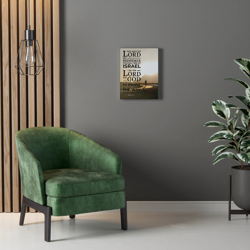 I Am The Lord Thy God Isaiah 48:17 - Wrapped Canvas Print, 61cm H x 46cm W