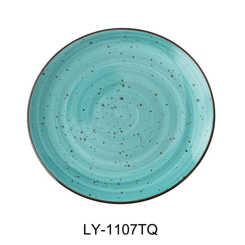 Yellow Porcelain 7.25" Salad/Dessert Plate with Reactive Glaze