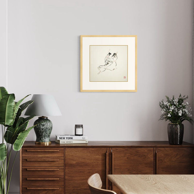 Dancer in Motion by Chen Xiaoping, Beige Framed, 24" H x 24" W