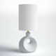 Ruttger 1 Light Table Lamp