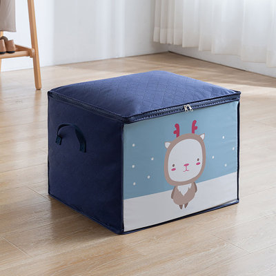 Sac de rangement pliable