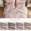 Couette King 7 pouces rose à motif floral vintage, respirante et douce, deux motifs, en microfibre, complète la parure de lit pour une chambre à coucher élégante avec des accents floraux, confortable et légère, douce et assortie à la décoration.