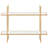Hirsch 2 Piece Metal Accent Shelf-1180984722