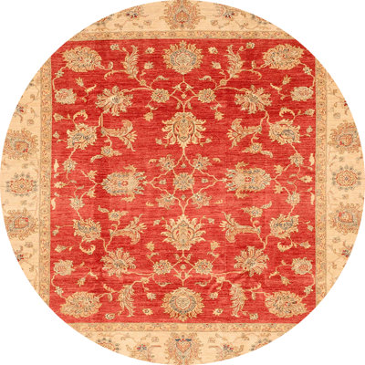 Abstract Indoor Rug