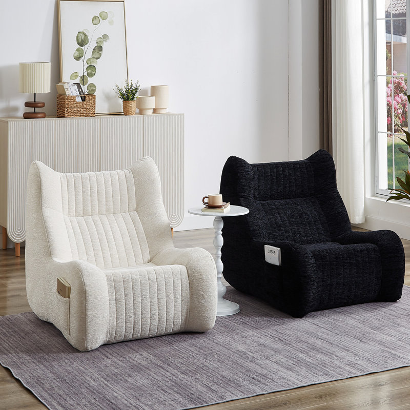 Fauteuil à billes Lazy Floor, Noir