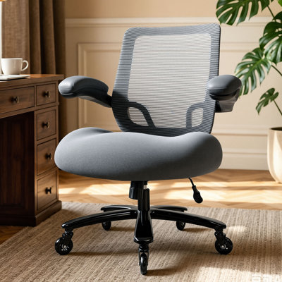 Fauteuil de bureau Tatte Big / Tall