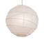 Towson 1 - Light Pendant