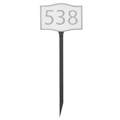Double Arch Modern Economy Address Plaque (Holds up to 3 Characters)
