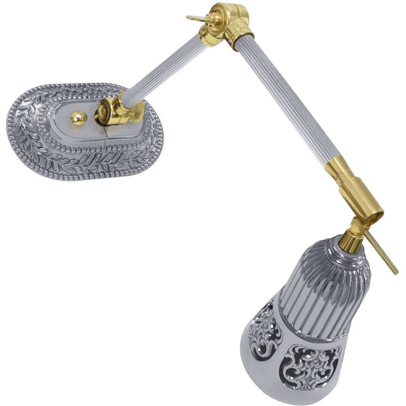 Folger 1-Light Dimmable Swing Arm, Bright Gold/Bright Chrome