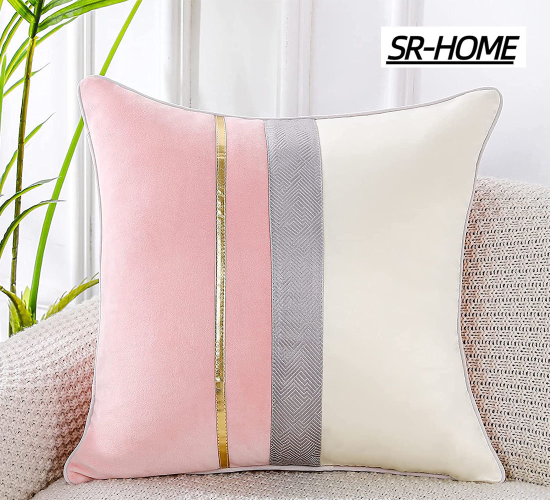 SR-HOME Velvet Pillow Cover