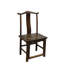 Solid Wood Dining Chair
