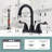 Centerset 2-handle Bathroom Faucet with Drain Assembly-70460810