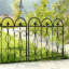 Coeymans 70 cm H x 61 cm W Fence Panels Fencing with 5 Panel(s) Included-1885526216