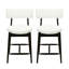 Ensemble de 2 tabourets de comptoir Mid-Century modernes-1036370576