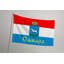 Drapeau de la ville de Samara - drapeau extérieur