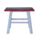 Solid Wood Accent Stool