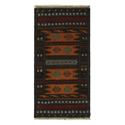 Hand Woven Silk and Wool Area Rug