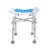 Adjustable Height Non-Slip Shower Chair With Crossbar Support, Ideal For Elderly And Disabled, 500 Lbs Capacity